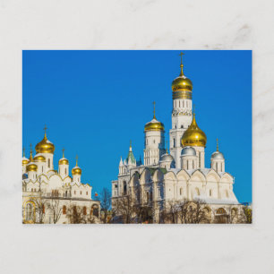 Katedralerna i Moskva Kremlin Vykort