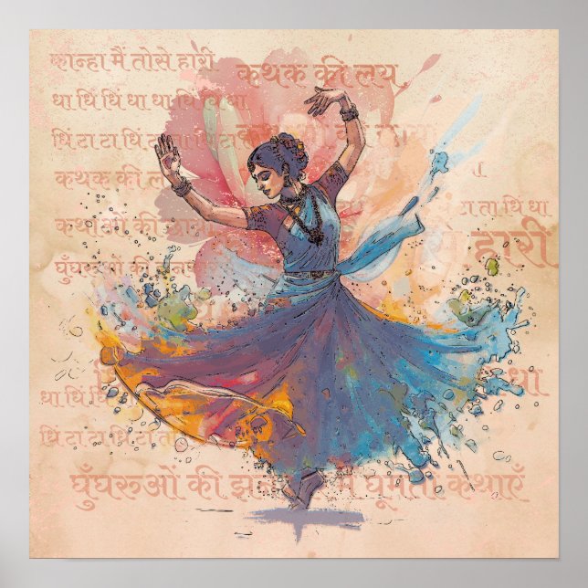 Kathak bläck vattenfärg dansare Heritage Väggkonst (Framsidan)