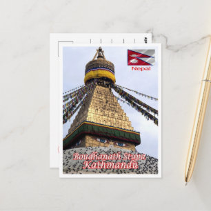Kathmandu - Boudhanath Stupa - Nepal - Vykort