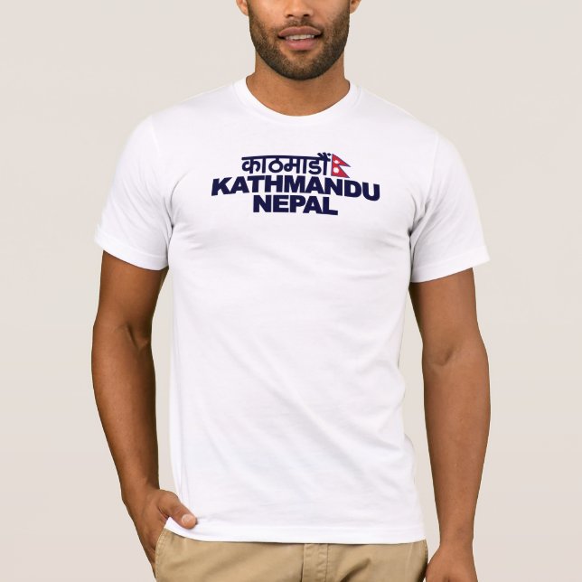 Kathmandu Nepal T-tröja Tee Shirt (Framsida)