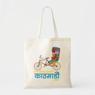 Katmandu Nepal Nepali Nepalese Font Script Brev Tygkasse
