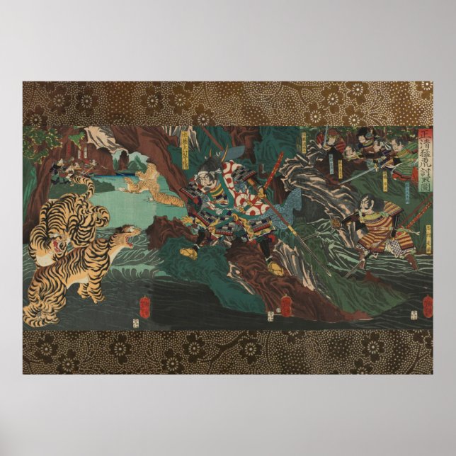 Kato Kiyomosa tiger hunting in Korea Poster (Framsidan)