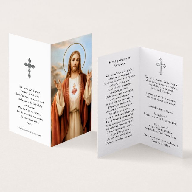 Katolska Prayer-kort | Helig Heart Jesus 3 Kort (In- och utsida)