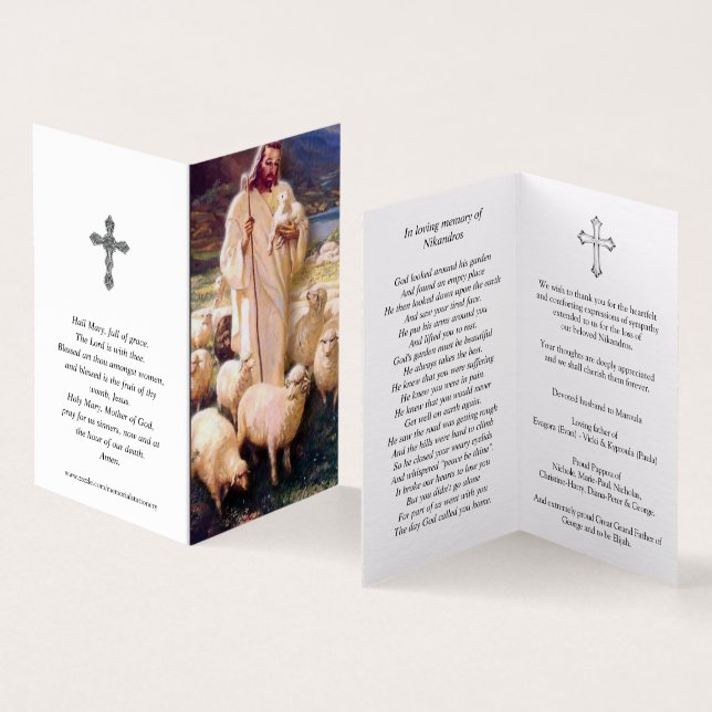 Katolska Prayer-kort | Jesus Bra Shepherd 5 Kort (In- och utsida)