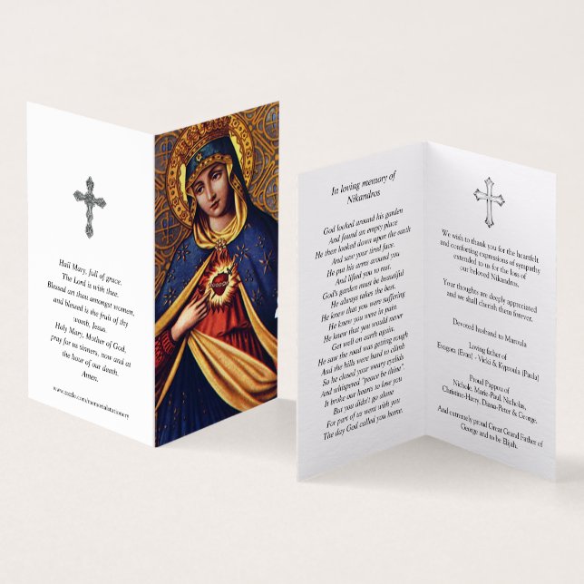 Katolska Prayer-kort | Omakulerat hjärta Kort (In- och utsida)