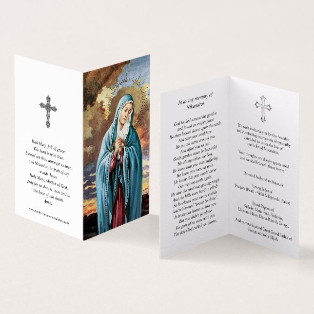 Katolska Prayer-kort | Vår Dam Kort (In- och utsida)