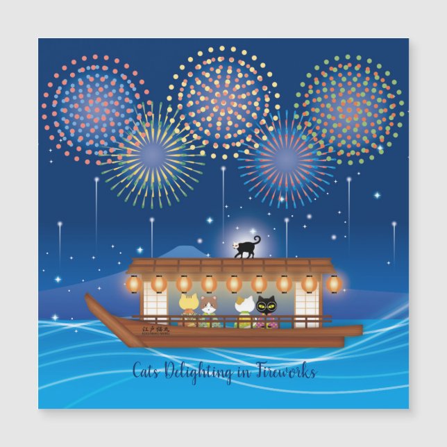 Kats Delight i Fireworks Magnet (Framsida)