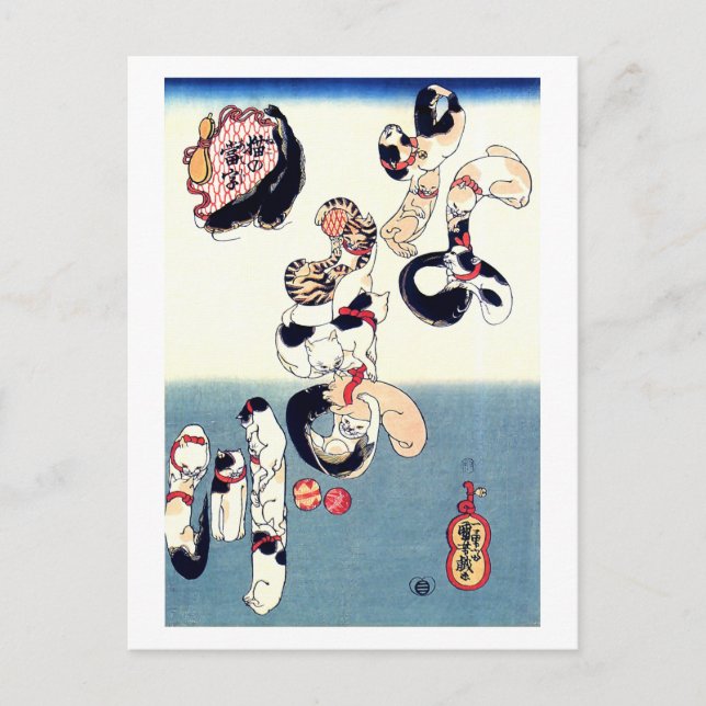 Kats Forming Kanji Kuniyoshi Japansk finkonst Vykort (Framsida)