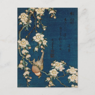 Katsushika Hokusai 葛 飾 北 斎 Goldfinch och Cherry Tr Vykort
