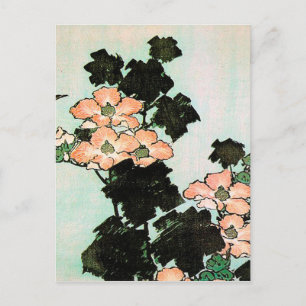 Katsushika Hokusai (葛 飾 北 斎) - Hibiscus och Sparro Vykort