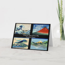 Katsushika Hokusai - 36 vyer av berget Fuji Kort