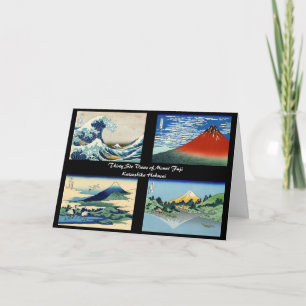 Katsushika Hokusai - 36 vyer av berget Fuji Kort