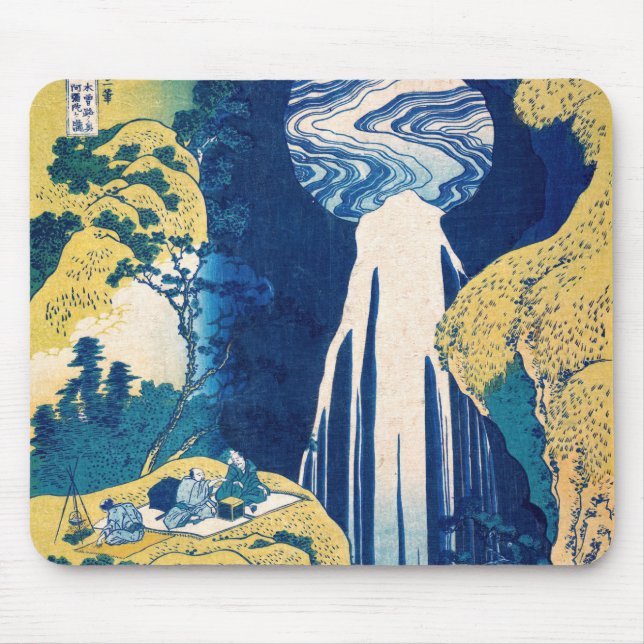 Katsushika Hokusai - Amida Falls Musmatta (Framsidan)
