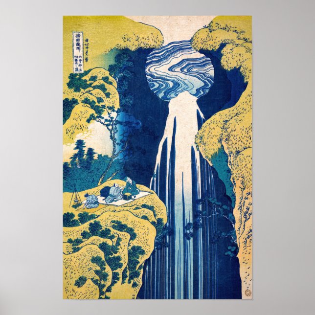 Katsushika Hokusai - Amida vattenfall Poster (Framsidan)