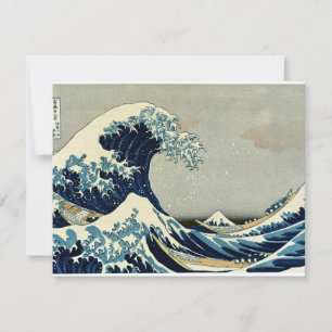 Katsushika Hokusai är Underbara vågen av Kanagawa Inbjudningar