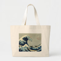 Katsushika Hokusai är Underbara vågen av Kanagawa