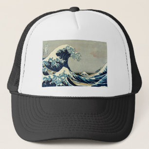 Katsushika Hokusai är Underbara vågen av Kanagawa Keps