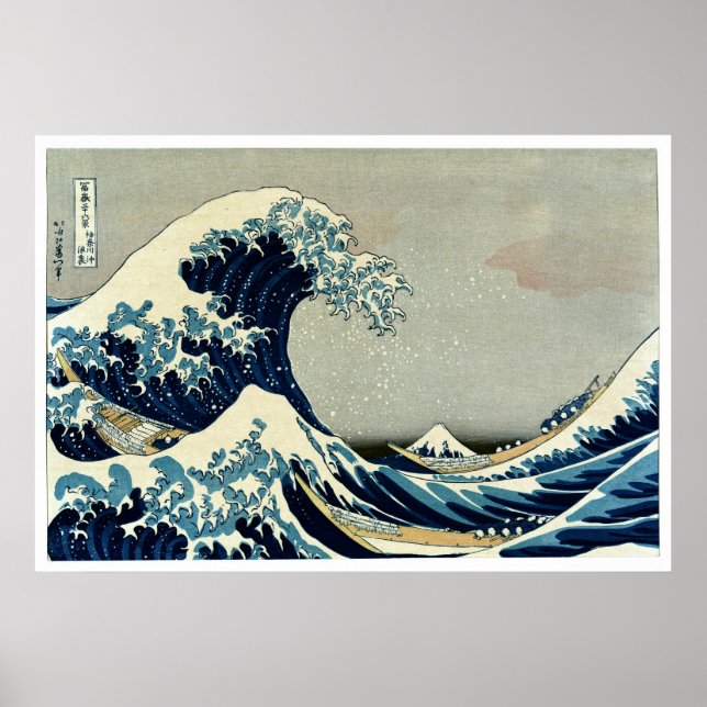 Katsushika Hokusai är Underbara vågen av Kanagawa Poster (Framsidan)