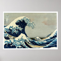 Katsushika Hokusai är Underbara vågen av Kanagawa