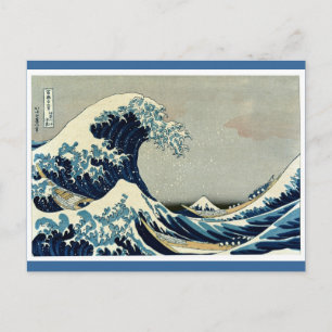 Katsushika Hokusai är Underbara vågen av Kanagawa Vykort