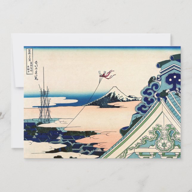 Katsushika Hokusai - Asakusa Honganji temple, Edo Inbjudningar (Framsida)