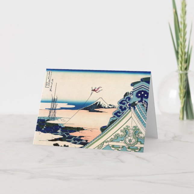 Katsushika Hokusai - Asakusa Honganji temple, Edo Kort (Framsida)