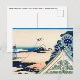 Katsushika Hokusai - Asakusa Honganji temple, Edo Vykort