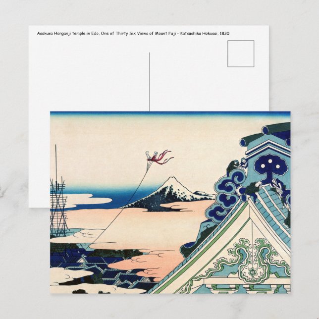 Katsushika Hokusai - Asakusa Honganji temple, Edo Vykort (Fram/baksida)