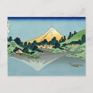 Katsushika Hokusai, berget Fuji Postcards Vykort