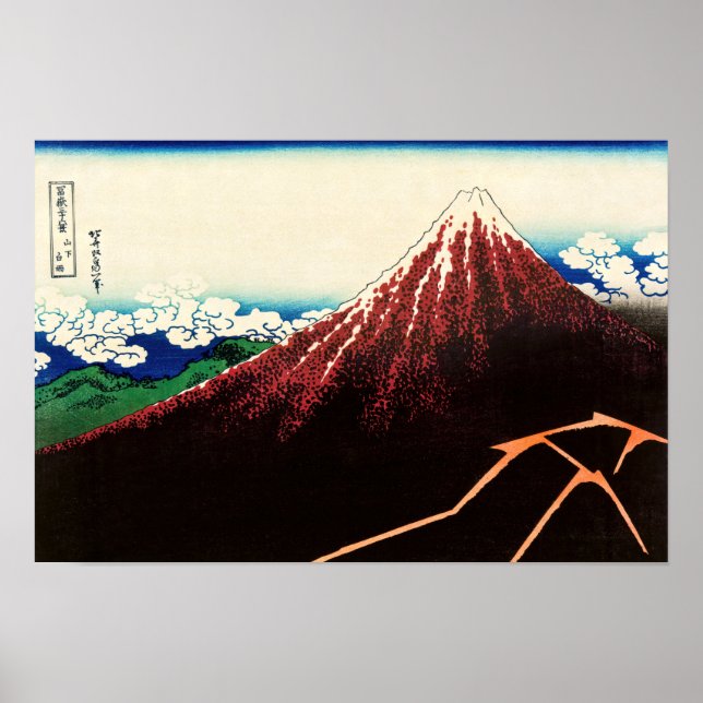 Katsushika Hokusai - Blixtar nedanför toppen Poster (Framsidan)