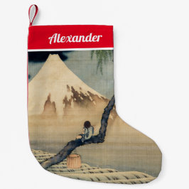 Katsushika Hokusai - Boy ViTuji Liten Julstrumpa