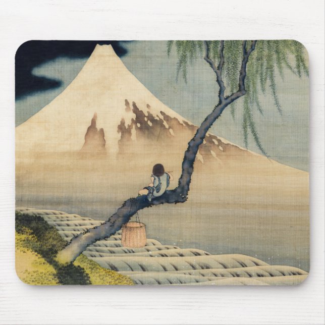 Katsushika Hokusai - Boy ViTuji Musmatta (Framsidan)