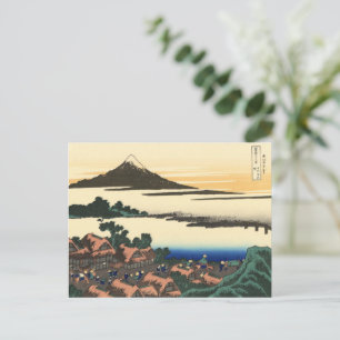 Katsushika Hokusai Dawn i Kai-provinsen Vykort