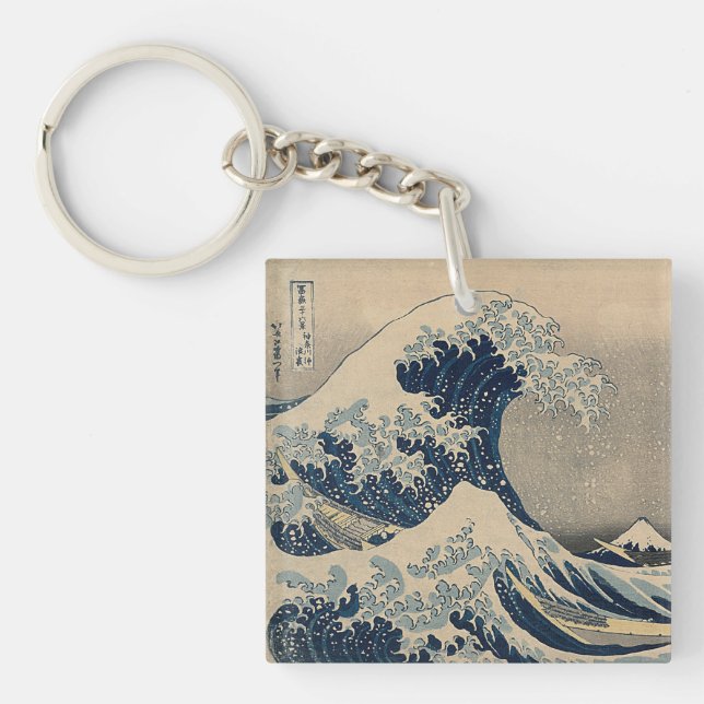 Katsushika Hokusai. Den Underbara vågen av Kanagaw (Framsidan)