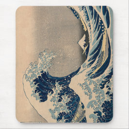 Katsushika Hokusai. Den Underbara vågen av Kanagaw Musmatta