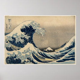Katsushika Hokusai. Den Underbara vågen av Kanagaw Poster