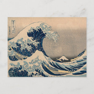 Katsushika Hokusai. Den Underbara vågen av Kanagaw Vykort