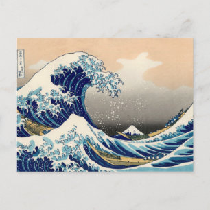 KATSUSHIKA HOKUSAI - Den underbara vågen utanför K Vykort