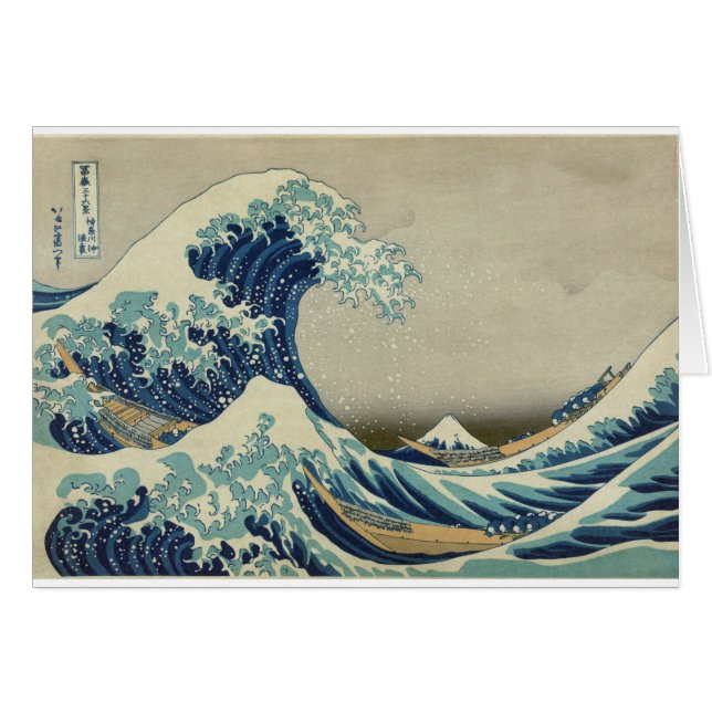 Katsushika Hokusai: Den Underbara vågen vid Kanaga Hälsningskort (Framsidan Horizontal)