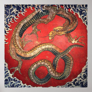 Katsushika hokusai drake poster
