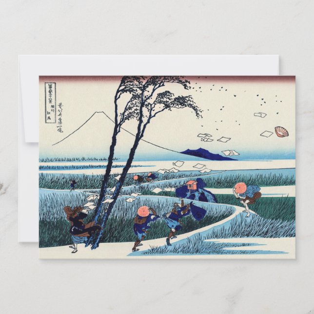 Katsushika Hokusai-Ejiri i Suruga-provinsen Tack Kort (Framsida)