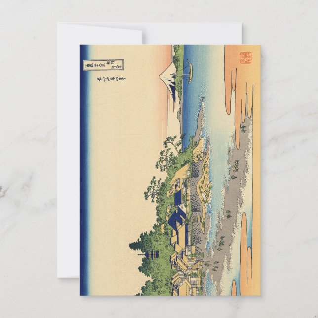 Katsushika Hokusai Enoshima i Sagami-provinsen (Framsida)