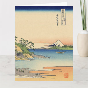 Katsushika Hokusai Enoshima i Sagamiprovinsen Kort
