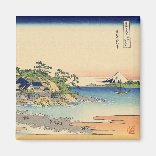 Katsushika Hokusai Enoshima i Sagamiprovinsen Magnet (Framsidan)