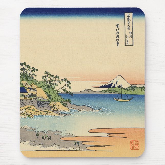 Katsushika Hokusai Enoshima i Sagamiprovinsen Musmatta (Framsidan)