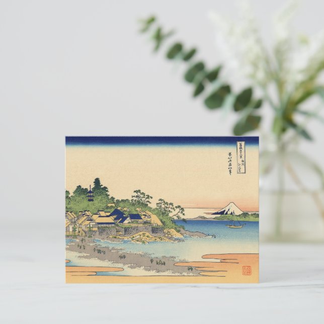 Katsushika Hokusai Enoshima i Sagamiprovinsen Vykort (Stående Fram)