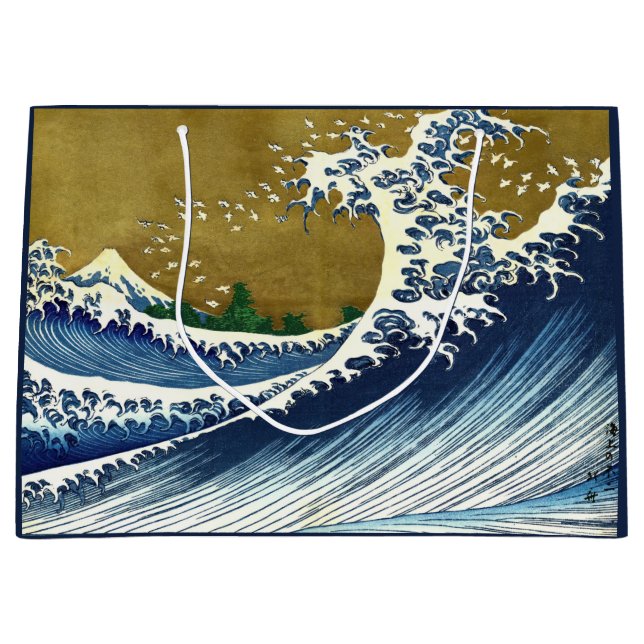 Katsushika Hokusai - Färgad Big Wave (Framsidan)