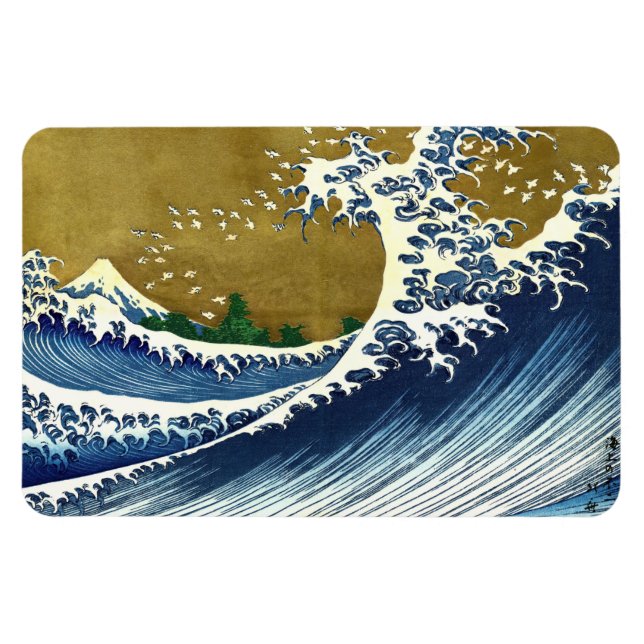 Katsushika Hokusai - Färgad Big Wave Magnet (Horisontell)