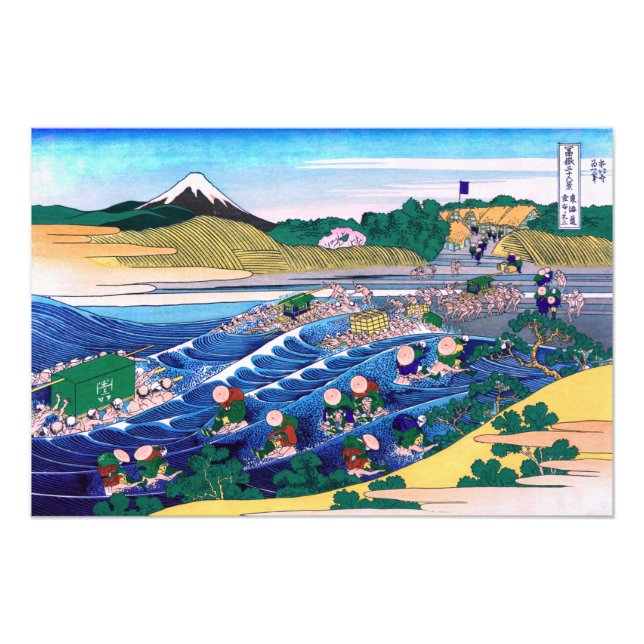 Katsushika Hokusai - Fuji från Kanaya på Tokaido Fototryck (Framsidan)