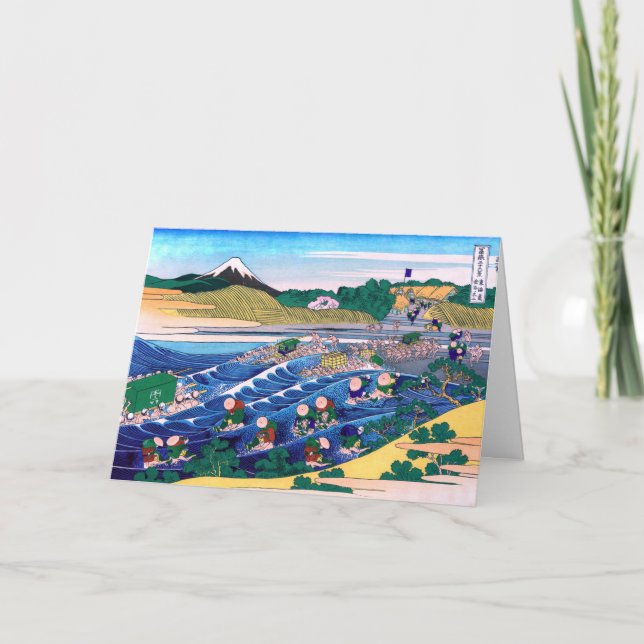 Katsushika Hokusai - Fuji från Kanaya på Tokaido Kort (Framsida)